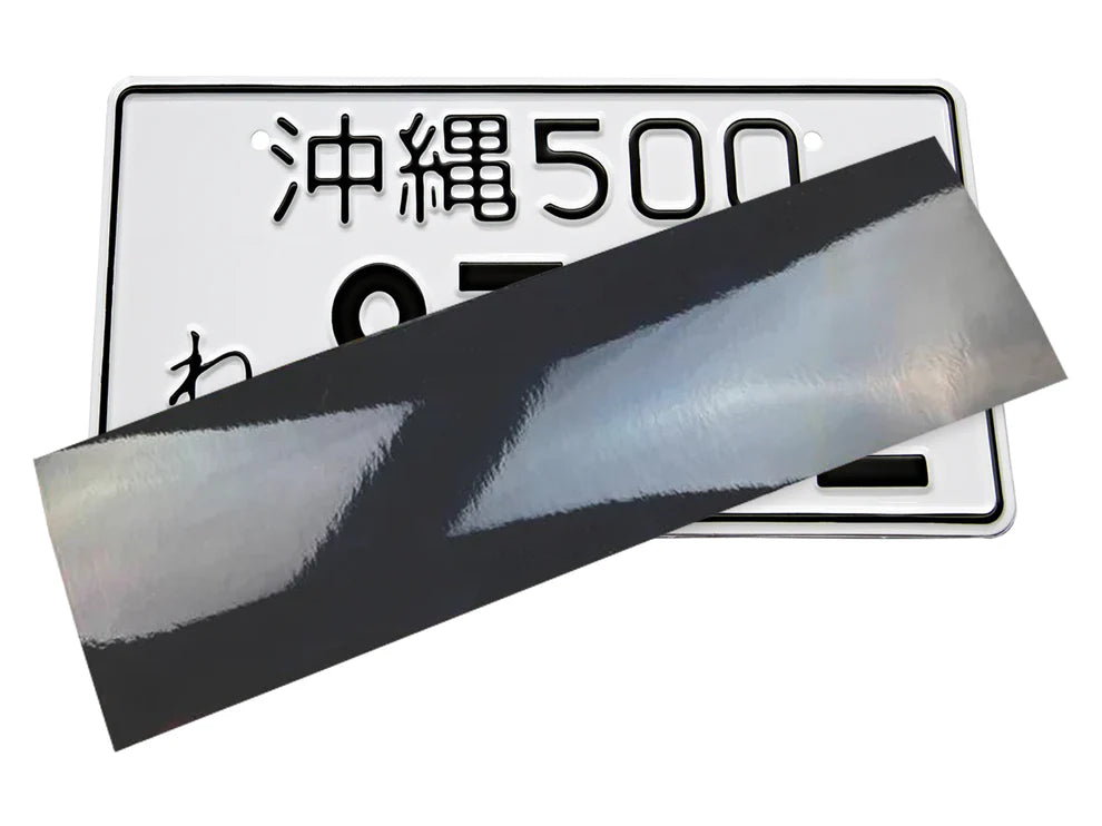Alite License Plate Nanofilm For 1 Plate (JP)